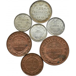 Rusko, Mikuláš II., let mincovních kopějek 1913-1916, Petrohrad