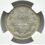 Rosja, Mikołaj II, 15 kopiejek 1914, Petersburg, NGC MS66