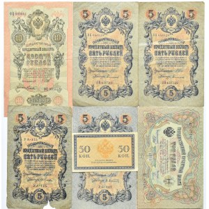 Russland, Nikolaus II., Flug der Banknoten - Rubel 1905-1909