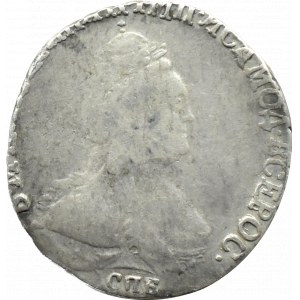 Russland, Katharina II., grievnik (10 Kopeken) 1791 СПБ St. Petersburg