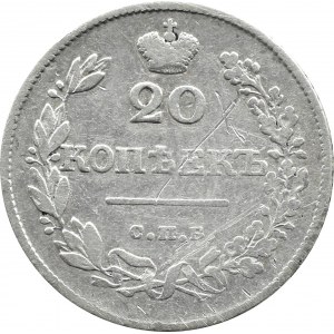 Russland, Nikolaus I., 20 Kopeken 1826 HГ, St. Petersburg, seltener Jahrgang