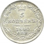 Rosja, Mikołaj I, 5 kopiejek 1840 HГ, Petersburg, RZADKIE