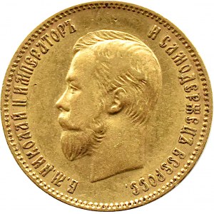 Rusko, Mikuláš II., 10 rublů 1903 AP, Petrohrad