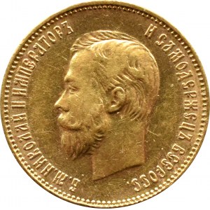 Rosja, Mikołaj II, 10 rubli 1911 EB, Petersburg, piękne