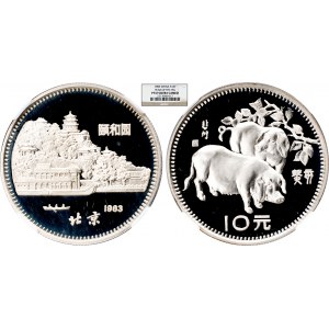 China, 10 Yuan 1983, Year of the Pig
