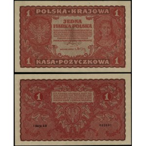 Polska, 1 marka polska, 23.08.1919