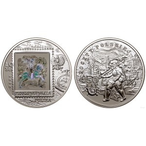 Polska, 10 złotych, 2008, Warszawa