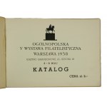 National Fifth Philatelic Exhibition Warsaw 1938, CATALOGUE