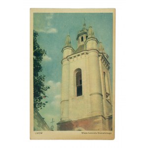 Lviv Towers of the Armenian Church, publisher Stefan Kaminski, Krakau [Krakow], uncirculated, color, WWII