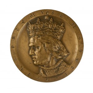 PRZEMYSŁ II 1295-1296, herausgegeben von PTTK Chełm Nr. 17, 1986, entworfen von J. Jarnuszkiewicz, Prägung 2800 Stück.