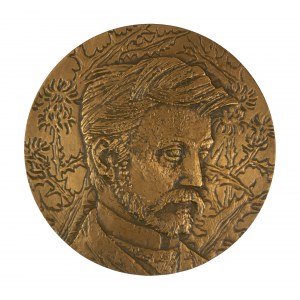 JARNUSZKIEWICZ Jerzy - medal STANISŁAW BRZOZOWSKI in the 100th anniversary of his birth society of the Chelm region, 1978.