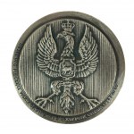STANISŁAW AUGUST PONIATOWSKI 1764-1795, PTTK Chełm 1985r., nr 40, sygnowany J.Jarnuszkiewicz, medal srebrzony