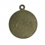 Medal Turniej tenisowy 1926 II Handicap panów, AZS