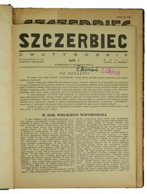 Czasopismo SZCZERBIEC dwutygodnik / tygodnik rocznik 1933 [bez numerów lipcowych], exlibris Zygmunta Wojciechowskiego, RZADKIE