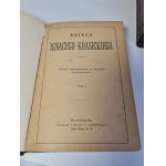 KRASICKI Ignacy - DZIEŁA Tom I-V Wyd.1878-79