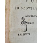 SAPIEHA JOURNEY THROUGH SLAVIC COUNTRIES SAPIEHA LIBRARY