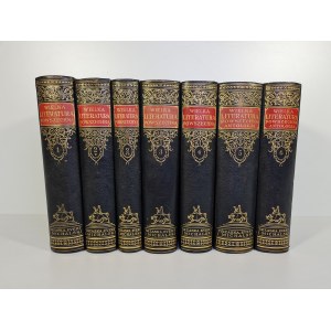 DIE GROSSE LITERATUR DER GESELLSCHAFT Bände 1-6 (in 7 Bänden) VOLLSTÄNDIG