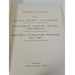 WIEDZA O POLSCE Część 1-3 (w pięciu woluminach)