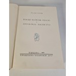 TUWIM Julian - POLSKI SŁOWNIK PIJACKI I ANTOLOGJA BACHICZNA Wydanie 1