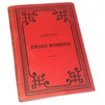 WYSOCKI- PAMIĘTNIK JENERAŁA WYSOCKIEGO dowódcy Legionu Polskiego na Węgrzech z czasu kampanii węgierskiej w roku 1848 i 1849 wyd. 1888