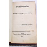 KACZKOWSKI - WIADOMOŚCI O KONFEDERACJI BARSKIEJ wyd. 1843
