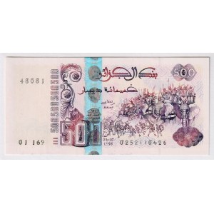 Algeria 500 Dinars 1998