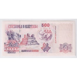 Algeria 500 Dinars 1998