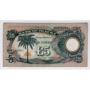 Biafra 5 Pounds 1969 (ND)
