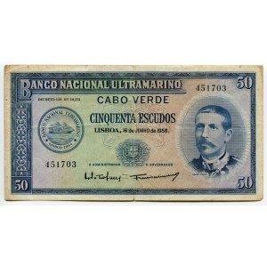 Cabo Verde 50 Escudos 1958
