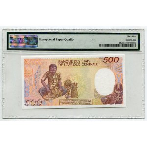 Cameroon 500 Francs 1985 - 1988 PMG 65