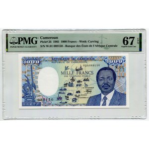 Cameroon 1000 Francs 1985 PMG 67 Map of Chad Error Issue
