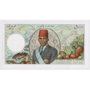 Comoros 5000 Francs 1984