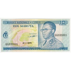 Congo Democratic Republic 10 Makuta 1970