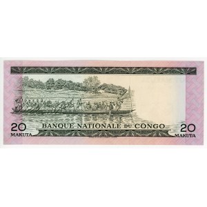 Congo Democratic Republic 20 Makuta 1967