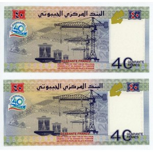 Djibouti 2 x 40 Francs 2017 Commemorative