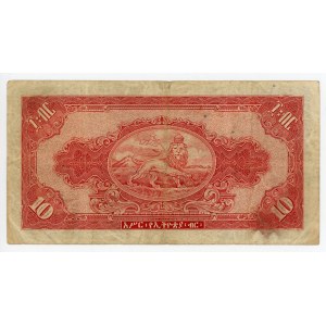 Ethiopia 10 Dollars 1945