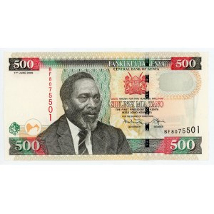 Kenya 500 Shillings 2009