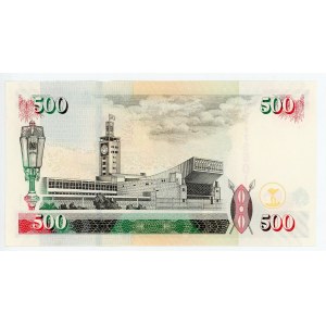 Kenya 500 Shillings 2009