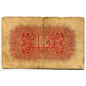 Libya 100 Lire 1943 - 1952 (ND)