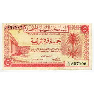 Libya 5 Piastres 1951