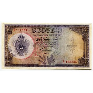 Libya 1/2 Pound 1959