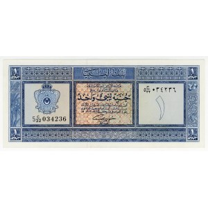 Libya 1 Pound 1963