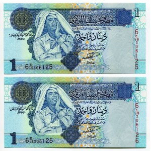 Libya 1 Dinar 2004 (ND) With Consecutive Numbers