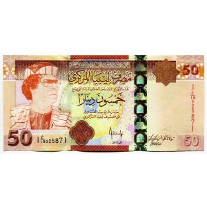 Libya 50 Dinars 2008
