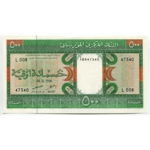 Mauritania 500 Ouguiya 1996