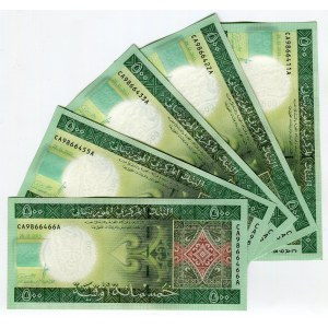 Mauritania 5 x 500 Ouguiya 2013 Fancy Numbers