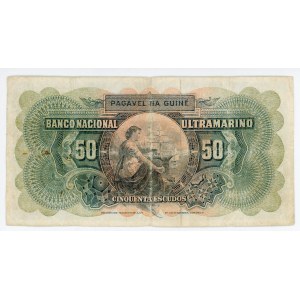 Portuguese Guinea 50 Escudos 1964