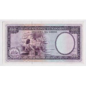 Portuguese Guinea 500 Escudos 1971