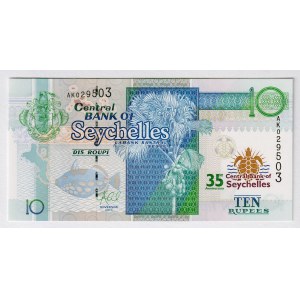 Seychelles 10 Rupees 2013 35th Anniversary Central Bank of Seychelles