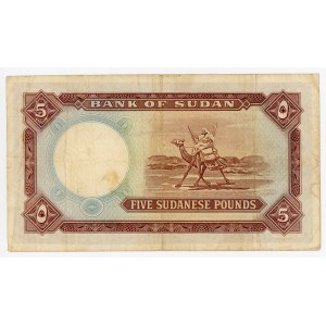 Sudan 5 Pounds 1968